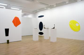 Erich Reusch – der Raum ist das Ereignis. Erich Reusch – der Raum ist das Ereignis.